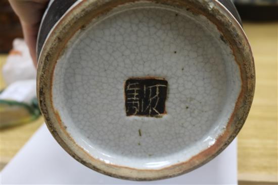 A Chinese blue and white crackleglaze jardiniere and two vases